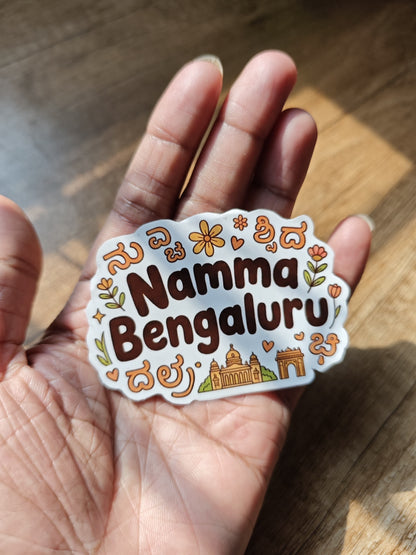Namma Bengaluru Sticker set of 2